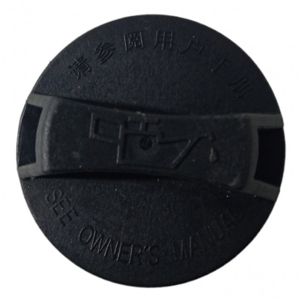 Tampa Óleo Motor Chery Qq 1.0 3cc 2017 2018 2019 Preto