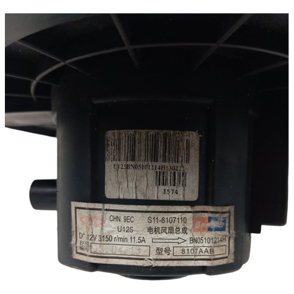 Motor Ventilação Ar Forçado Chery Face 1.3 2011 2012 2013 14