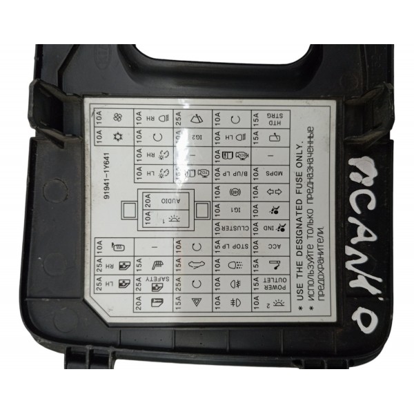 Tampa Caixa Fusível Interno Kia Picanto 2012 13 14