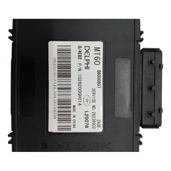 Kit Code Injeção Motor Jac J5 1.5 2011 2012 2013 2014 2015