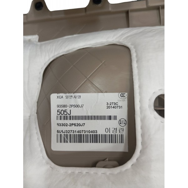 Forro Porta Traseira Direita Kia Sorento 2.4 2014 2015 2016 Bege