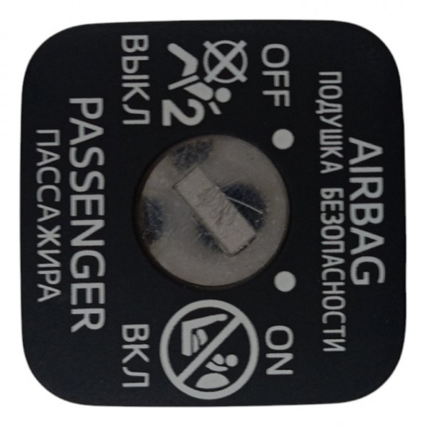 Botão On Off Airbag Painel Toyota Corolla Cross 2023 2024