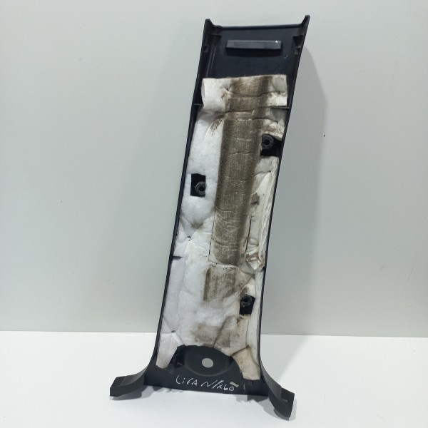 Acabamento Inferior Coluna Central Esquerdo Lifan X60 2014 Preto