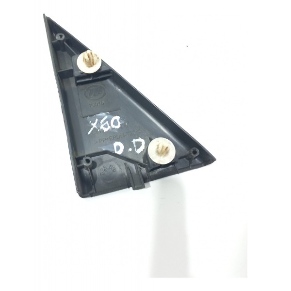 Acabamento Interno Retrovisor Direito Lifan X60 2014