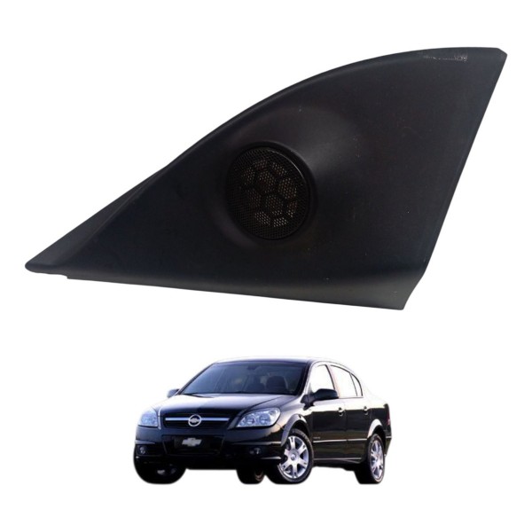 Moldura Interna Retrovisor Esquerdo Vectra Elite 2007 2008