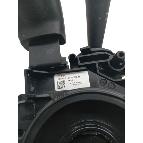 Chave Seta Limpador Peugeot 3008 2011