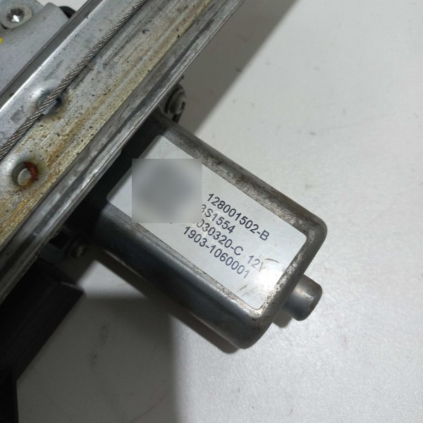 Máquina Motor Vidro Traseiro Esquerdo Renault Sandero