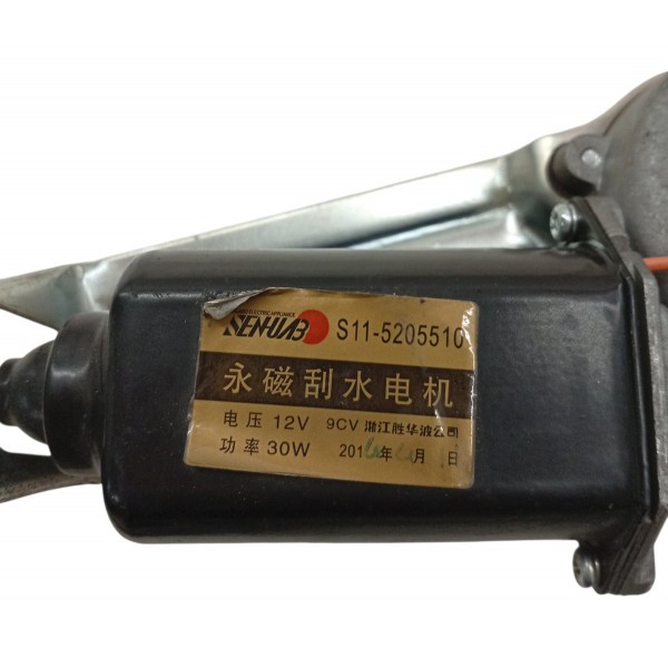 Motor Limpador Traseiro Chery Qq 1.0 2014 2015 2016 2017