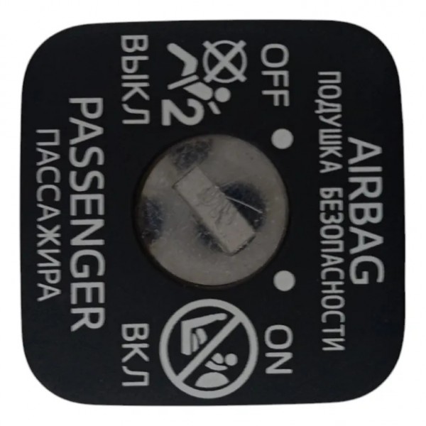 Botão On Off Airbag Painel Toyota Corolla Cross 2023 2024